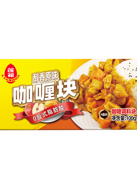 莲花咖喱块100g原味家用拌饭调料