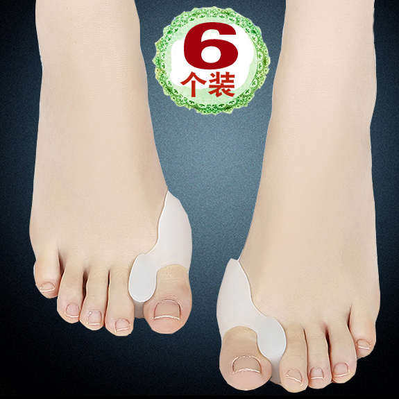 鞋垫矫形器日夜脚趾外翻矫正器上翘大拇指小孩正脚趾分离器女士硅