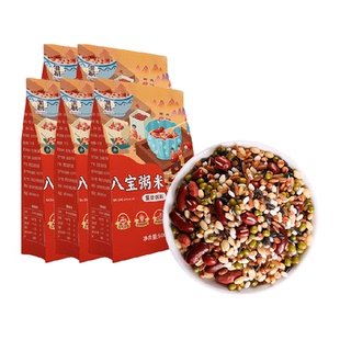 东北八宝粥米原材料糙米五谷杂粮主食粥批发孕妇无蔗糖营养粥专用