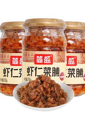 简盛虾仁菜脯230g/瓶萝卜干