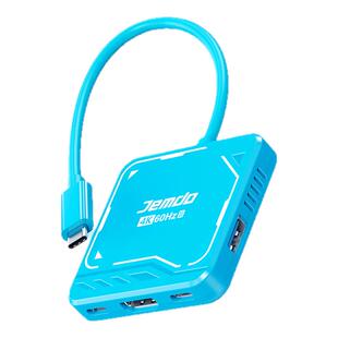 Jemdo适用switch2视频采集卡ns1底座hdmi电脑ipad拓展坞车机配件