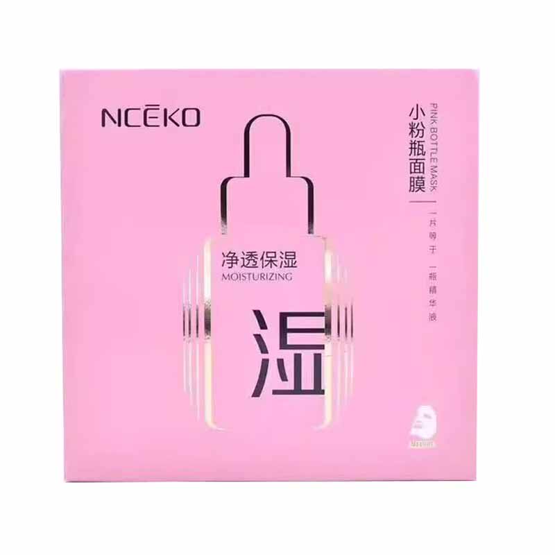正品丽颜世家女士保湿控油面膜贴