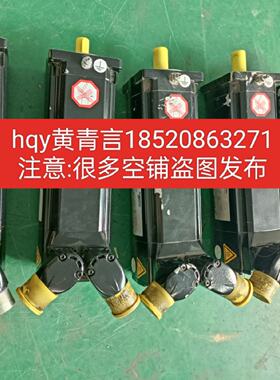 议价BSH0702P11F2A/BSH0703P11A2A施耐德伺服电机议价