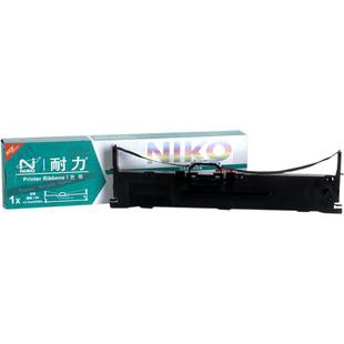 耐力色带通用于爱普生LQ-630k 615KII 730K 735K 610K lq635K 80KFII S015290 610KII针式打印机色带架框条芯