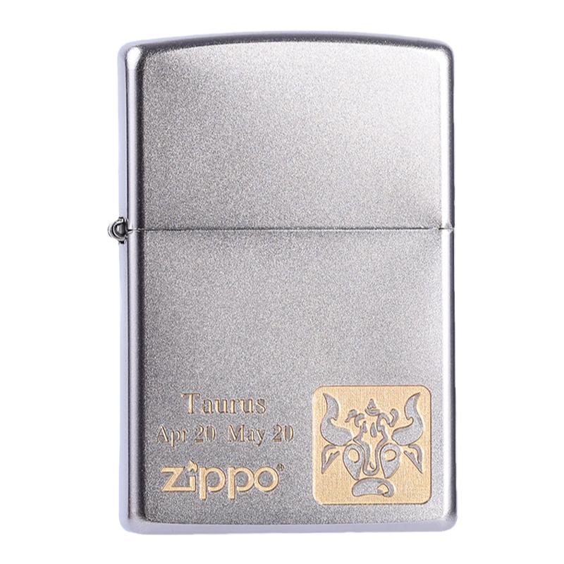 官方正品zippo之宝煤油打火机正版磨砂十二星座定制zpoo送男士zip