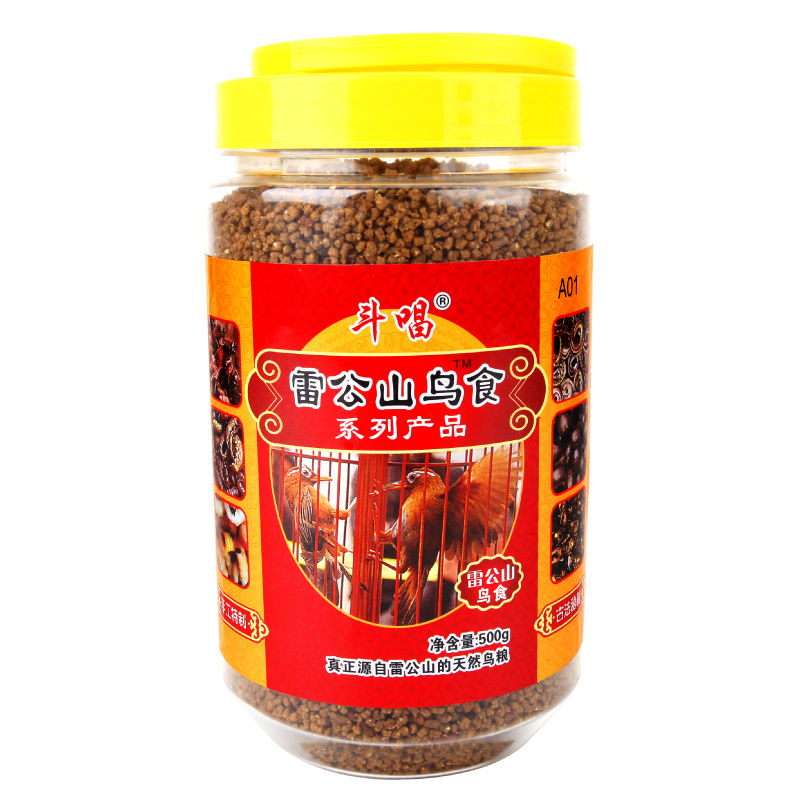 雷公山画眉鸟食贵州凯里苗寨手工饲料提性壮膘料熟老斗唱鸟粮500g