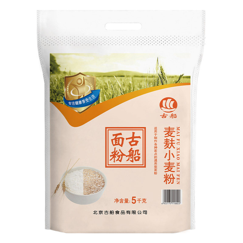 古船麦麸小麦粉北京全麦面粉粗粮