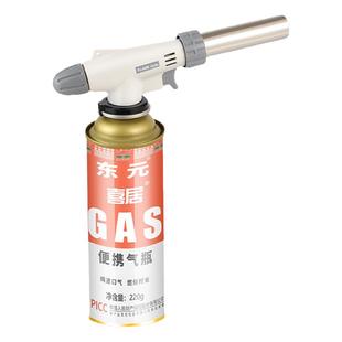 喷火烤枪家用烧猪毛神器高温焊枪便携式验金熔银火枪卡式燃气喷枪