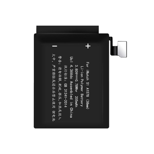 适用于苹果iWatch S9 41mm/Apple手表初代S6 44mm/A2345/S7S8电池