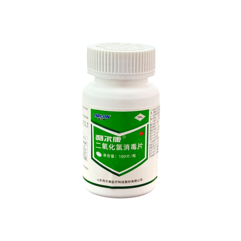 利尔康二氧化氯泡腾消毒片