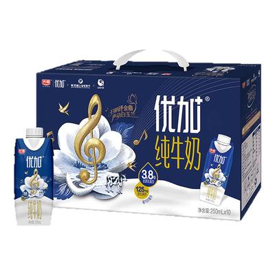 光明优加3.8纯牛奶250ml*10