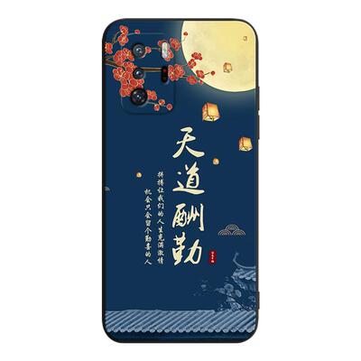 皑晨适用于红米Note10Pro5G新款防摔手机壳m2104k10ac新潮复古潮牌红米note10pro保护套m2104k10ac高级感上档