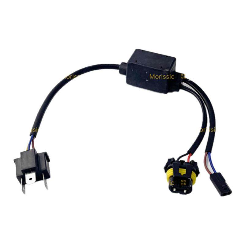 正品 H4 LED透镜连接线 1拖1变光控制器HID简易线组 12V疝气灯