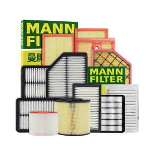 适配AMG奔驰CLA GLB GLA 35 45 GLC GLE43 53 63空滤曼牌空气滤芯
