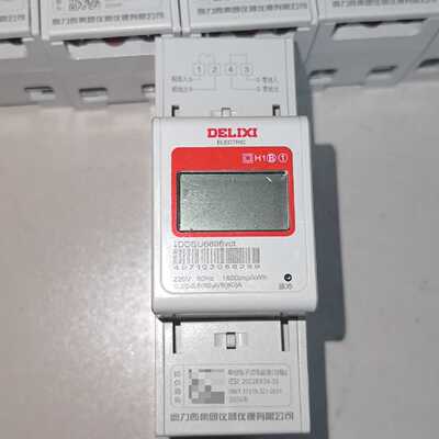 下单前咨询德力西单相导轨电表，型号DDSU6606vct，5(80)A