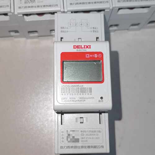 下单前咨询德力西单相导轨电表，型号DDSU6606vct，5(80)A