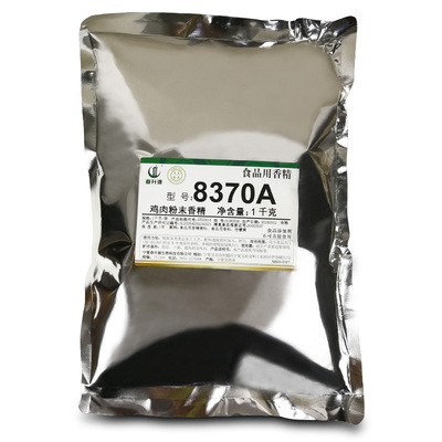 春发正品浓缩鸡肉粉末香精