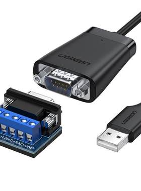 绿联usb转rs485/422串口线工业级