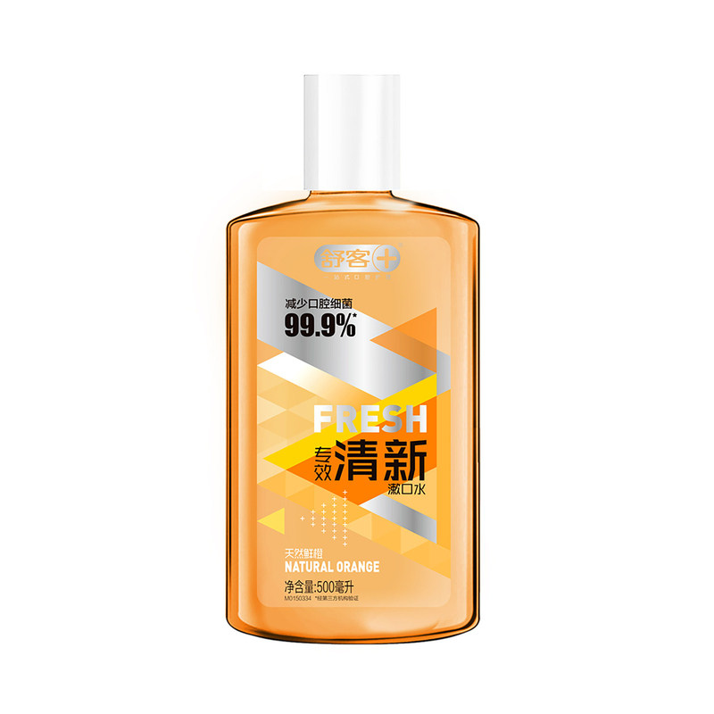 舒客500ML漱口水持久清新口气