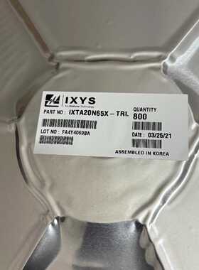 询价-IXYS IXTA20N65X-TRL MOS场