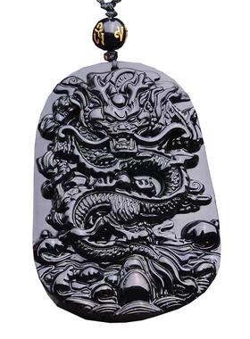黑曜石龙牌挂件本命年生肖守护神合成龙牌吊坠霸气男女款生日礼物