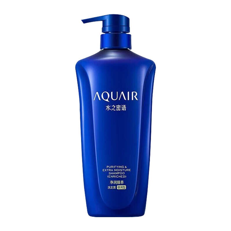 水之密语控油去屑蓬松洗发水