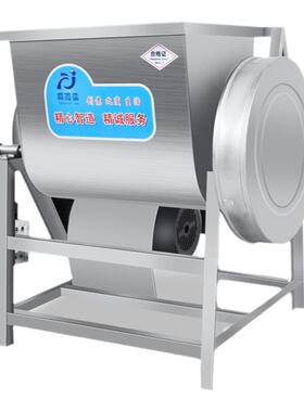 商用和面机搅面机揉面机打面机
