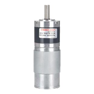 直流行星减速电机XC42PG775调速马达12V无刷高速大扭矩24伏CNXCI