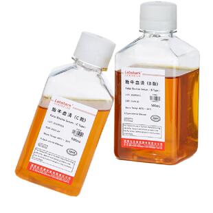 比克曼生物平替南美澳洲胎牛血清FBS抗菌血清优级血清细胞实验室
