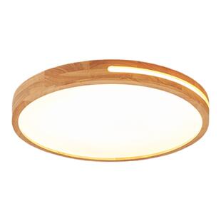 新中式吸顶灯实木客厅卧室灯长方形现代简约中国风北欧原木色灯具