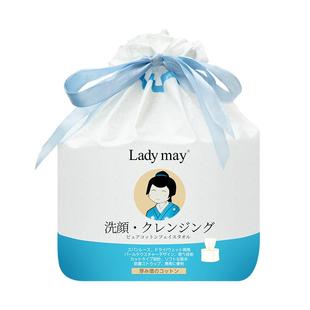日本Ladymay纯棉洗脸巾加厚卷筒式一次性擦脸巾棉柔巾婴儿洁面巾