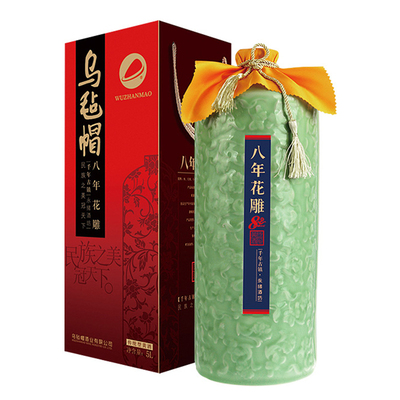 八年陈酿坛装花雕酒5L装乌毡帽