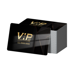 会员卡制作PVC卡片定制贵宾VIP卡订做硬卡塑料礼品刮刮卡蟹卡IC储值充值卡管理系统棋牌室筹码卡信封卡套设计
