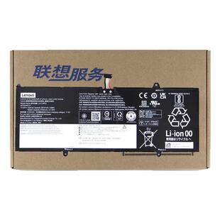 联想（Lenovo）Yoga 6 13ALC7 13ABR8原装笔记本电池 L21C4PE2 L21M4PE2 L21D4PE1