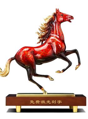聚善缘马到成功大漆铜马开业礼品
