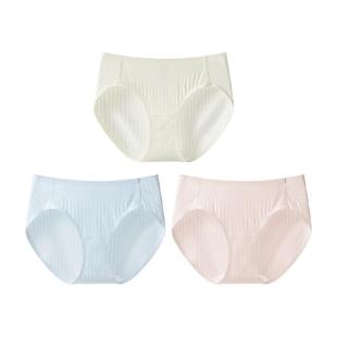蕉下女士棉质内裤CT049高弹裸感纯棉裆三角裤不卷边不夹臀5A抑菌