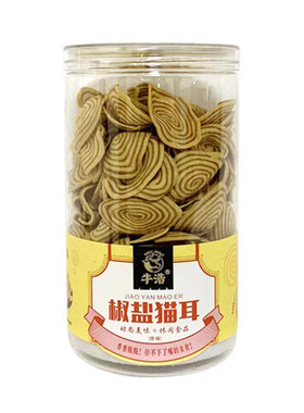 牛浩休闲油炸瓶装椒盐猫耳