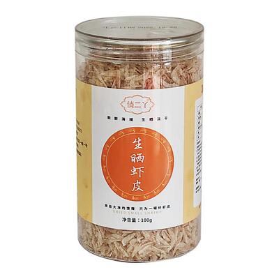 俏二丫生晒无盐淡干虾皮野生干货