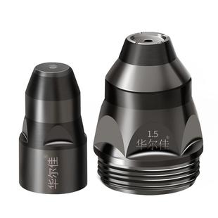 等离子p80割嘴可接触式等离子切割嘴切割机配件大全割枪嘴保护套