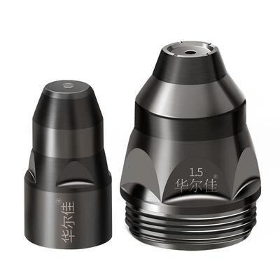 p80等离子割嘴接触式电极废铁