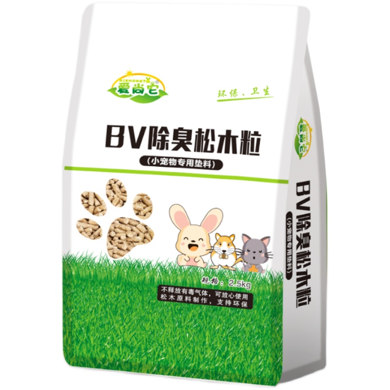 ONO天然绿茶消臭木粒2.5kg吸尿除臭宠物龙猫豚鼠兔子垫料垫材ON07