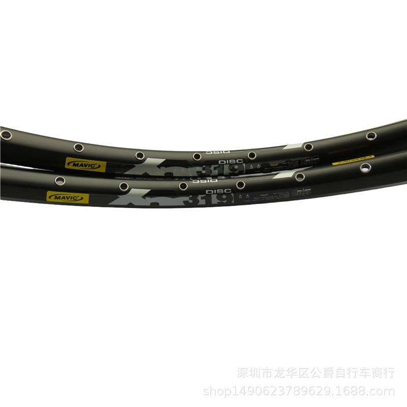 山地自行车319车圈26/27.5/29寸圈孔孔刹轮圈刀铝合金双层碟3236