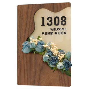 门牌号码牌家用定制民宿包厢包间中古风高级感装饰房间号小区住宅公寓入户门发光仪式感奶油风挂牌门挂标识贴