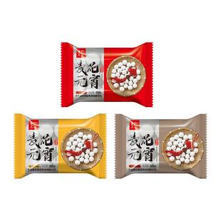 麦花东北老式元宵500g*3传统什锦黑芝麻果仁馅糯米滚摇制汤圆冷冻
