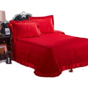婚庆双人床单纯色加大被单拼接290结婚三件套提花枕头套红色磨毛