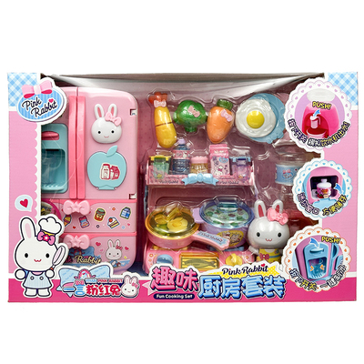 一言粉红兔厨房玩具收银机女孩