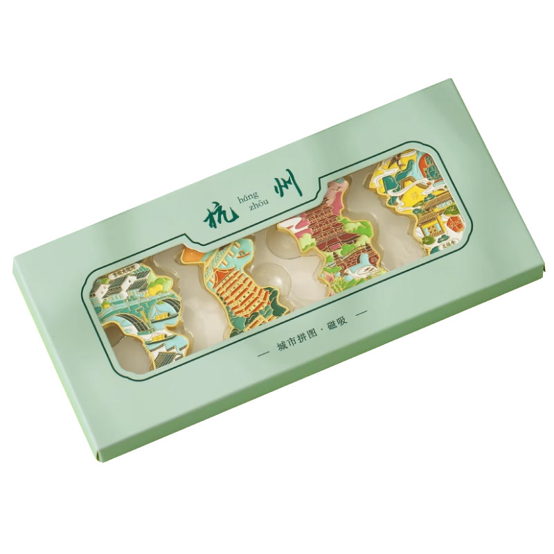 杭州博物馆文创冰箱贴城市地图定制 上海苏州北京故宫南京院国博