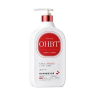 OHBT美白控油保湿留香沐浴露