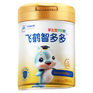 飞鹤智多多学生营养儿童成长奶粉叶黄素青少年奶粉正品官方旗舰店