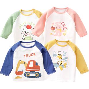 婴蓓依儿童t恤长袖男童女童上衣打底衫宝宝衣服纯棉春秋新款